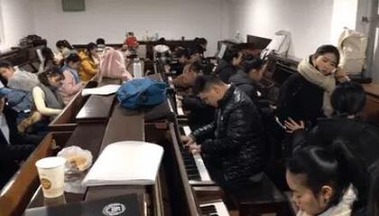 成都音乐高考培训