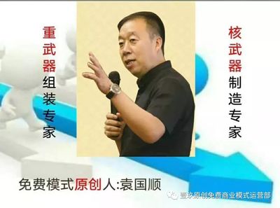 壹玖免费模式:钢琴培训免费学,揭秘艺术培训行业免费背后的赚钱秘密!