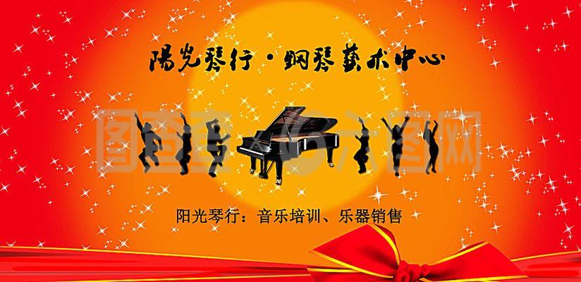 艺术中心培训广告图片