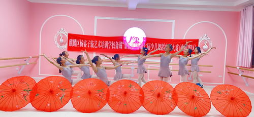 麒麟区杨睿子璇艺术培训学校积极备战 金孔雀 杯第七届少儿舞蹈电视大赛