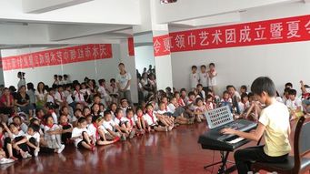 星源艺术培训中心加盟 加盟费 招商代理条件 加盟电话 中国教育招商网