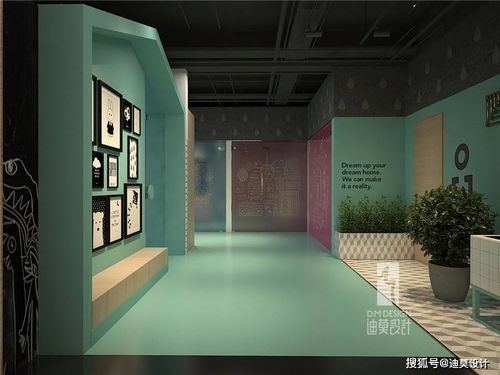 少儿艺术培训机构这样设计你们喜欢吗