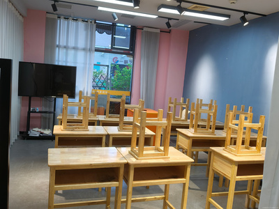 重庆市永川区良师艺友艺术培训