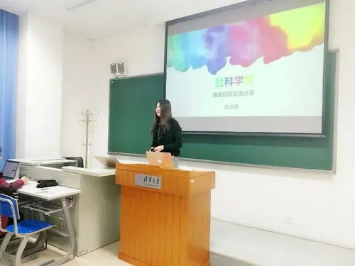 文艺零距离 干货放送之舞监与台口培训