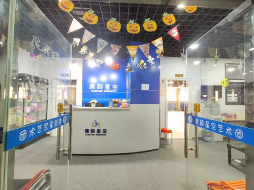 他们是本周六渭南最闪亮的明星