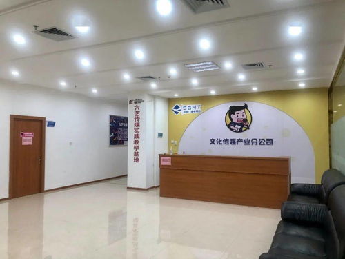倒计时3天,学位有限,欲报从速,赶紧来报名参加韶关广电传媒艺术秋季班吧 教学