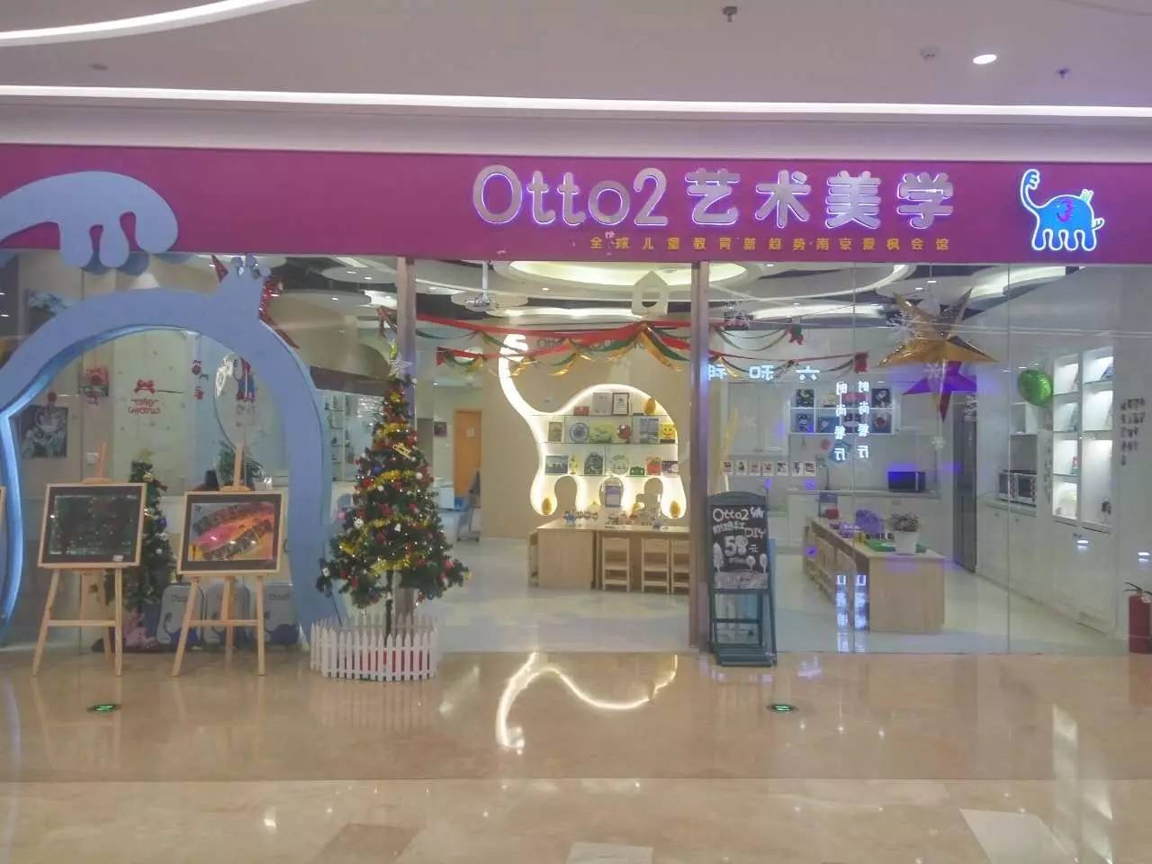 深度盘点南京14家艺术类培训机构,一家比一家厉害!
